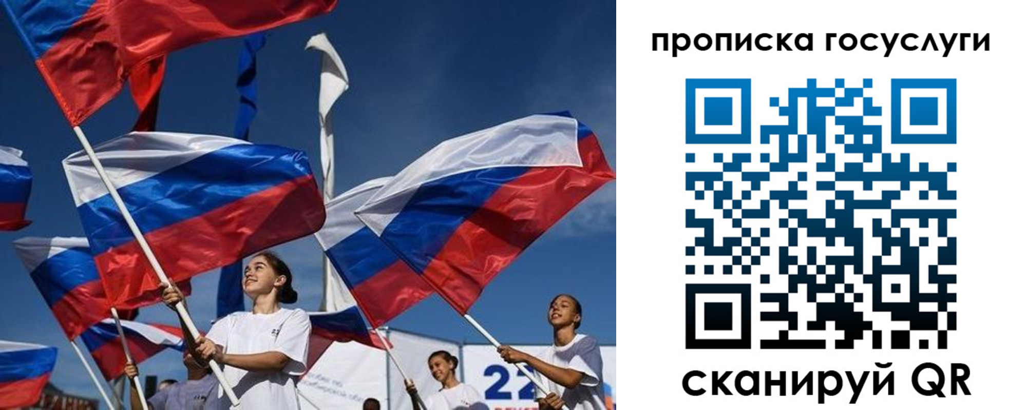 пропишу в квартире в Сухом Логе