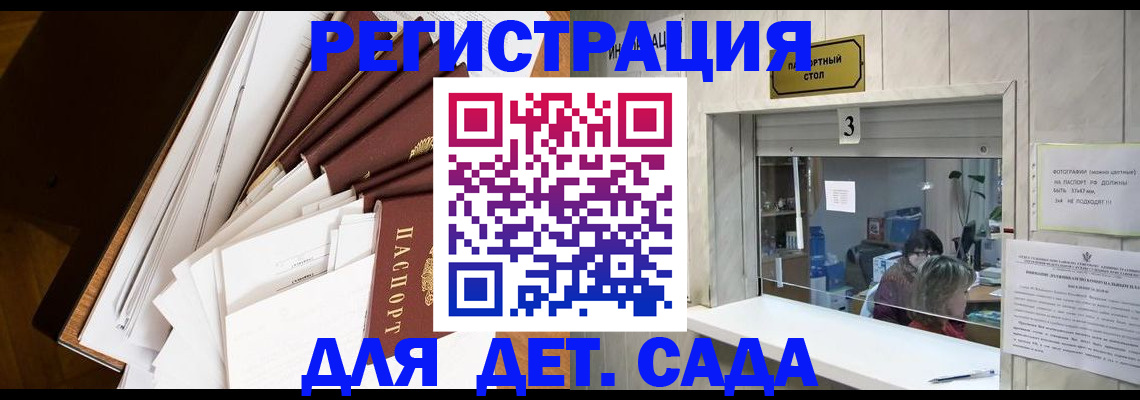 форма 3 в Сухом Логе