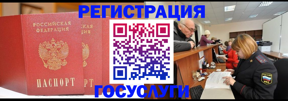 пропишу в квартире в Сухом Логе